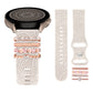 TOYOUTHS Decorative Ring Loop Compatible with Samsung Galaxy Watch 4 & 5 40mm 44mm Band Charms, Glitter Boho Engraved Silicone Straps for Watch 5 Pro/Watch 4 Classic/Watch 3 41mm/Active 2