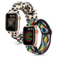 TOYOUTHS Scrunchie  Apple Watch Bands Women 2 Pack
